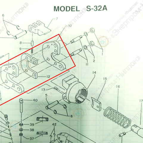 Нож подвижный для резака S-32A SP-32 S-320 IZUMI 32-06