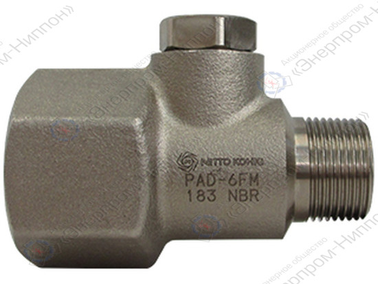 Адаптер сброса давления БРС Cupla In-Line Purge Adapter PAD-6FM