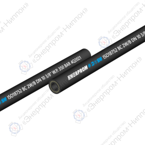 РВД ISO18752 BC 2W/B DN 10 (3/8″) P=350 Enerprom (-55°С) EGISO350-3/8