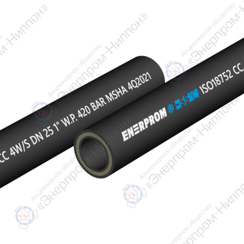 РВД ISO18752 CC 4W/S DN 25 (1″) P=420 MSHA Enerprom (-55°С) EGISO420-1