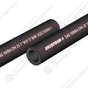 РВД SAE 100R4 DN 25 (1″) 17 бар Enerprom EGR4-1