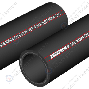 РВД SAE 100R4 DN 64 (2 1/2″) 4 бар Enerprom EGR4-2.1/2