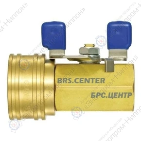 Гнездо БРС TSP Cupla BV-8TSF BSBM X-100