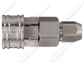 Гнездо БРС Compact Cupla CO-40SN SUS304 X-100 нержавейка