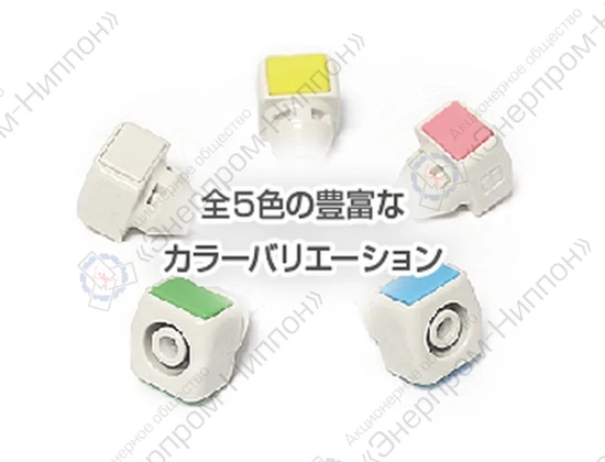 Гнездо БРС Cube Cupla SPC-04SH-BLU POM SG (синий)