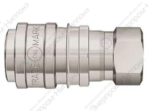 Соединение БРС S210 Cupla S210-8S SUS304 X-100 гнездо нержавейка